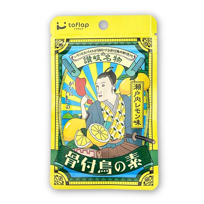 香川名物 骨付鳥の素2種（オリジナル・瀬戸内レモン）とかしわ天スパイス 3種セット（讃岐の味）(各30g） 372013_KE012