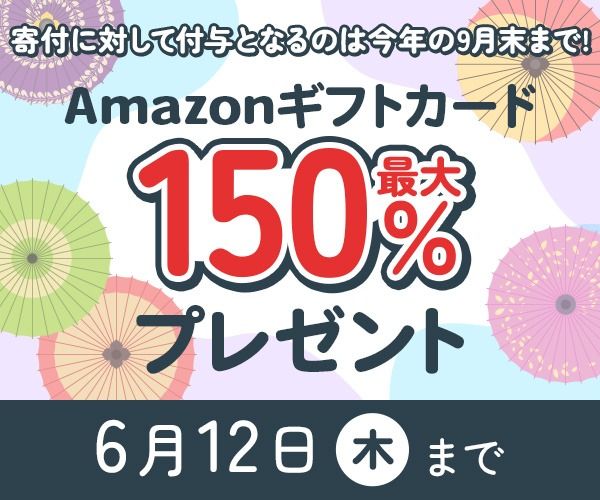 お買い得❗️新物❗️2025年5月下旬精米❗️特A評価米まっしぐら10キロ❗️