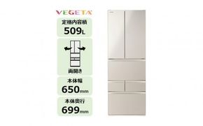 東芝 冷蔵庫 【標準設置費込み】 509L 6ドア 両開き 冷凍冷蔵庫 GR-Y510FK(EC)