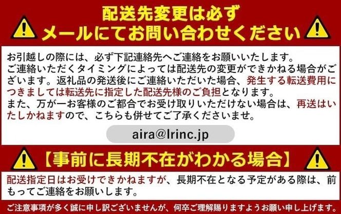 a861 ＜2026年1月中に発送予定＞≪A5等級！希少部位≫鹿児島県産黒毛和牛ミスジステーキ計600g(300g×2P)【水迫畜産】姶良市 国産 牛肉 ステーキ ステーキ肉 和牛