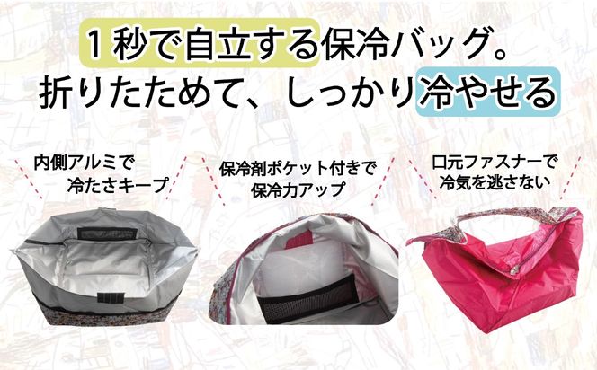 010B1938 ALOHAS ORIBA Cooler 保冷バッグM Pink