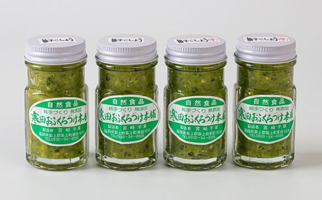 楽天市場】ミニチュア プラスチック 花瓶 壺 1個 ym1-2238