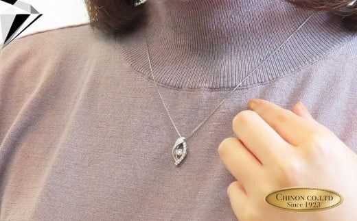 ラウンドブリリアントダイヤモンド トゥインクルストーン ペンダント プラチナ H＆C MJ1068 ネックレス ジュエリー 宝石 ダイヤモンド アクセサリー 富士吉田 山梨