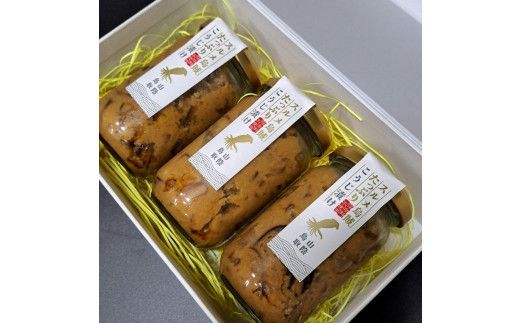 1006.するめたっぷりこうじ漬け 3瓶 313726_AY020