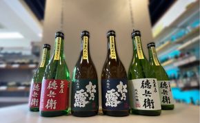 ソムリエが推薦する ハーフ伊賀酒セット