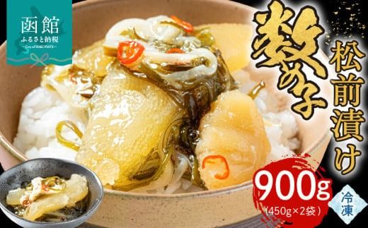 ykCَsz̎qOЂ@900g_HD180-001