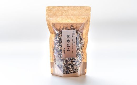 滋味あふれるこだわりセット（ぽん菓子4種類・滋味ごはん）【Q006W】