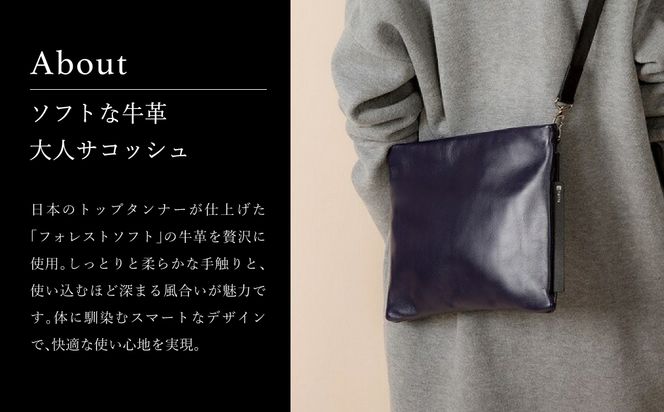 【スピード発送】豊岡鞄 TOTTE サコッシュ MBC014　オレンジ