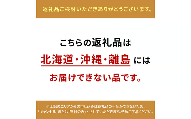 フルーツ 定期便 2026年 先行予約 晴れの国 おかやま 5回コース 桃 もも モモ 葡萄 ぶどう ブドウ 岡山県産 国産 果物 セット ギフト 梨 白桃 シャインマスカット ピオーネ