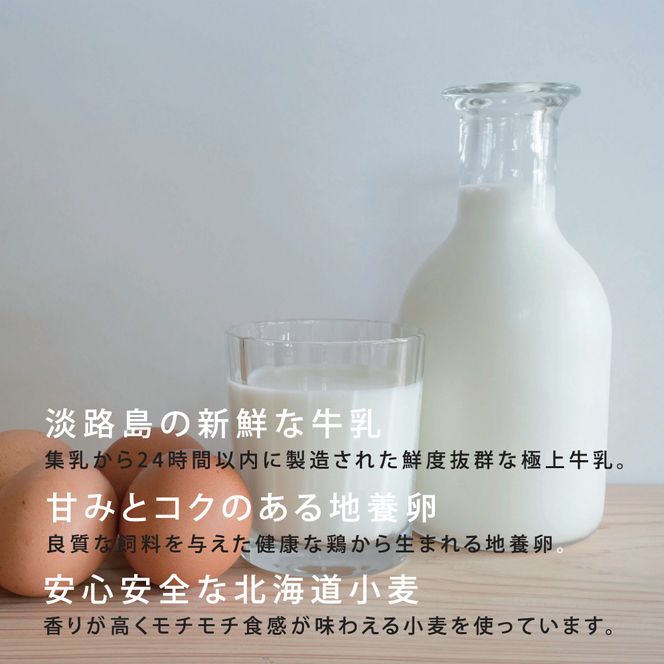 カヌレ ( プレーン・抹茶・チョコ)  カヌレ