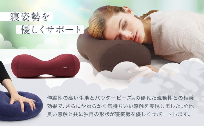 プレミアムホールピロー ワインレッド 312011_EM008VC01