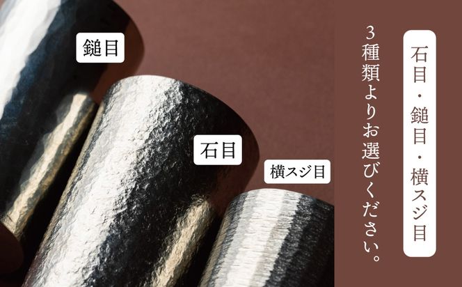 錫のタンブラー 糸島市 / 西原佑騎 【いとしまごころ】コップ グラス すず[AFZ001]