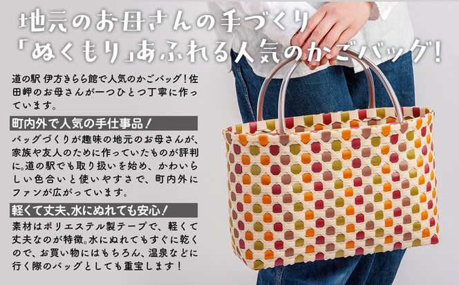 【ブラウン×グリーン×ベージュ】【選べる3色！】お母さんの手づくりかごバッグ（小）ハンドメイド 軽量 ポリエステル ※着日指定不可◇ IKTO006-3 