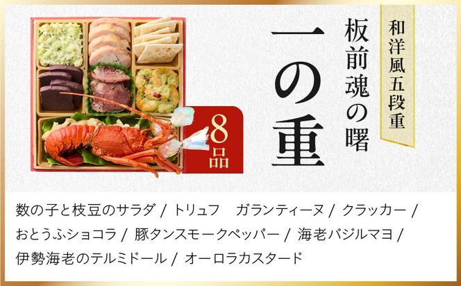 y{򍲖szY134 uȌvam ܒid 53i 5lO 6.8 鸁큕؊pρ[Xgr[t ty O ґ򂨂  y Ⓚ s\ N 2026z