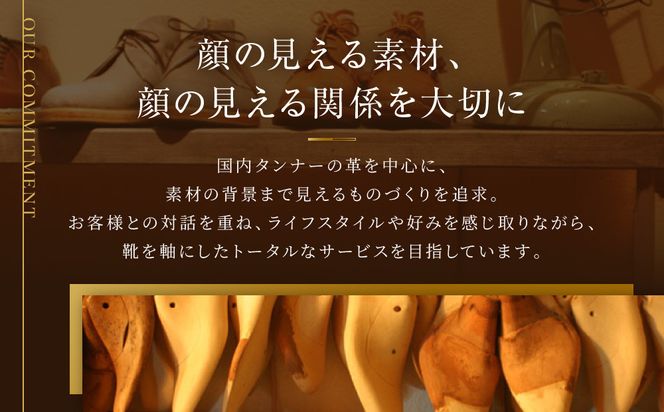 舶来カーフ外羽根ウイングチップ【革靴レザー舶来フルオーダーメイド竜田靴一人ひとりに合わせた足型（木型orプラスチック）あなただけの靴何十年大阪府門真市】 272230_BE005