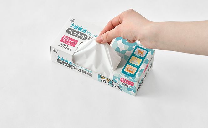 ゴミ袋 ペット 袋 臭わない【200枚×2箱】ペット用防臭袋 SSサイズ PBB-SS200 アイリスオーヤマ 白色 防臭 ポリ袋 平袋 ゴミ捨て ゴミ処理 処理袋 匂い 対策 保存 保管 