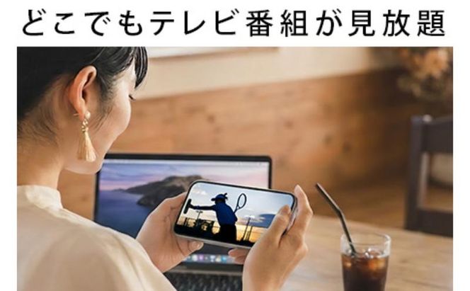 BUFFALO/バッファロー nasne（R）・録画容量拡張用HDD 1TBセット 家電 レコーダー ハードディスク 大容量ハードディスク テレビ 動画視聴 スマホでテレビ 