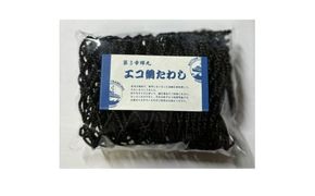 第3幸輝丸 エコ網たわし IKTAM005