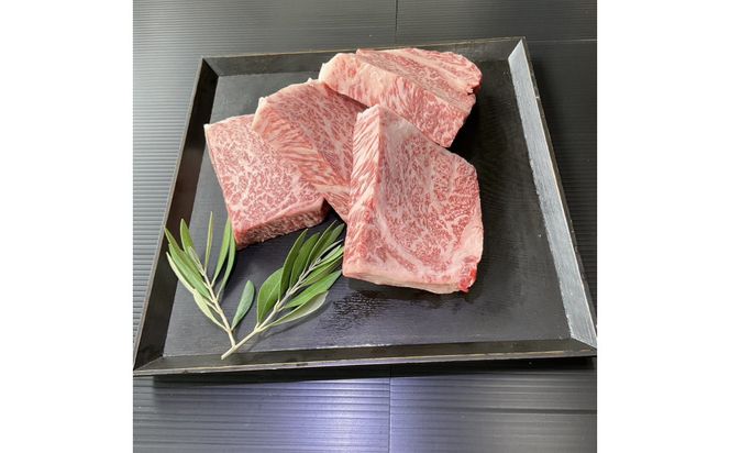 オリーブ牛極厚サーロインステーキ250ｇ×４枚 372013_KR001