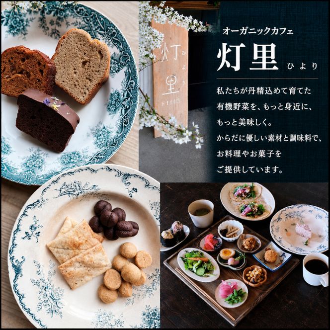 小笠原農園の有機野菜 3種詰合せ（とうや3kg・にんじん3kg・玉ねぎ3kg）北海道 十勝 幕別《2026年秋出荷先行予約》【 野菜 芋 じゃがいも にんじん 人参 玉ねぎ たまねぎ セット 野菜セット 】