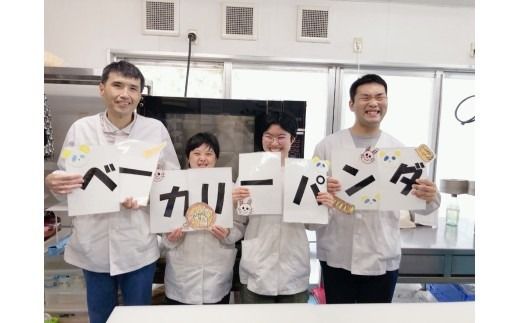 障害福祉サービス事業所「なかぎりワークス」の手作りクッキー詰め合せ21個（5種）