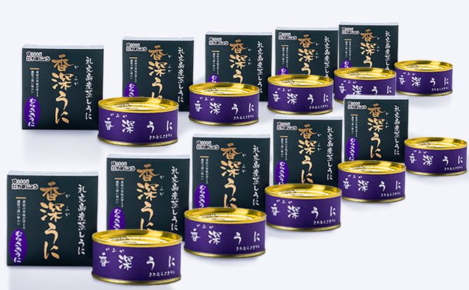 北むらさきうに缶詰（蒸しうに）100g ×10缶 ウニ 雲丹 うに うに缶 北海道 魚貝類 加工食品 