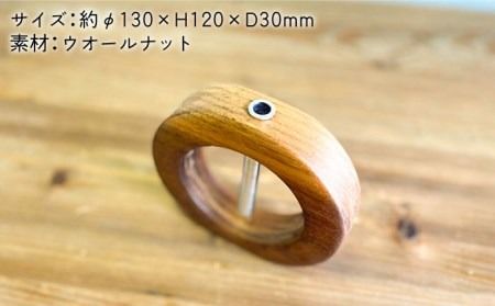 一輪挿しB 糸島市 / 工作小屋moku-ren（品川 雅男）【いとしまごころ】 [AVZ009] 一輪挿し 花瓶 木製 金属 おしゃれ シンプル 花 ウォルナット