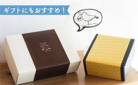 ブレンド コーヒー 3種 セット 【TAISHO COFFEE ROASTER】 【いとしまごころ】 [AZD002] コーヒー 珈琲 ギフト 豆 希少 ギフト 美味しい 珈琲豆