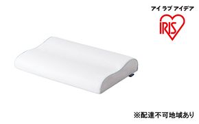 エアリーピロー低反発スタンダードタイプ APLS-43 アイリスオーヤマ 寝具 枕 やわらかめ ムレ軽減 