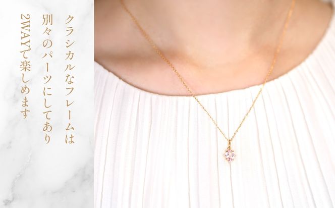 K18イエローゴールド　モルガナイト　2ウェイ　ネックレス　管理番号255244 218-257-mo