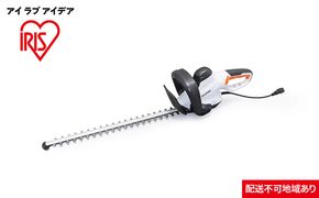 ヘッジトリマー AHT610 ホワイト 園芸 DIY 軽量 ハイパワー アイリスオーヤマ 