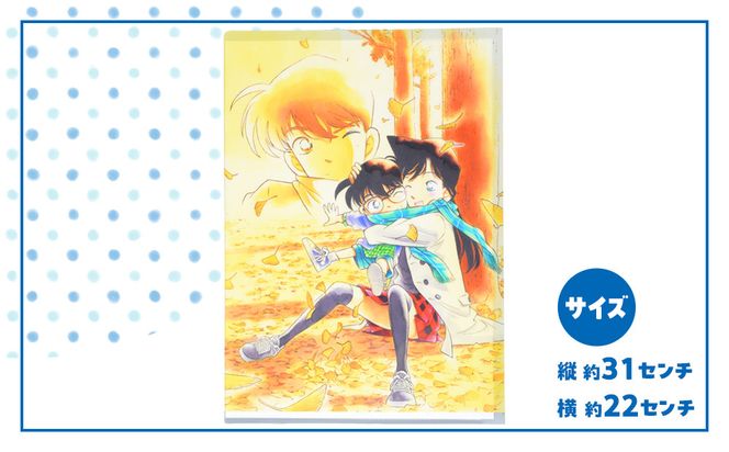 【500. Bセット】コナン百貨店オリジナルクリアファイル 313726_BB001VC02