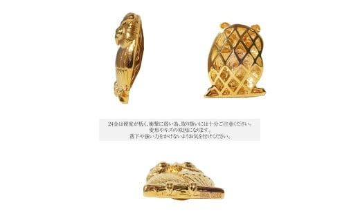純金　K24（24金）　ちょこんと幸福来郎　BQ-158