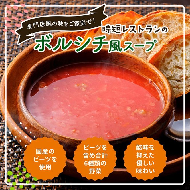 1078.有田食品　レトルト４種の詰め合わせセット2(A1078-1)