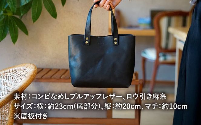 本革 ミニトート （ ブラック / キャメル ） 糸島市 / BLESS [AAA023] かばん 革製品 革 メンズ レディース ブラウン ミニトート プルアップレザー