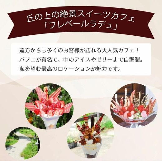 ショコラノワール 1本 ｜ チョコレートケーキ ケーキ チョコレート チョコ 小麦粉不使用 フレベールラデュ カフェ パフェ 焼き菓子 洋菓子 おやつ お菓子 おかし スイーツ おすすめ 人気 愛知県 美浜町