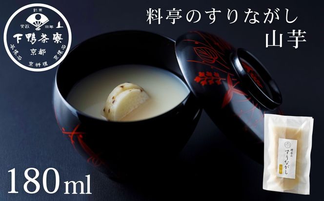 ys{sszyẑȂ Rm s V  |^[W X[v lC  O   Mtg v[g  ʔ  ӂ邳Ɣ[ n 261009_B-BS127