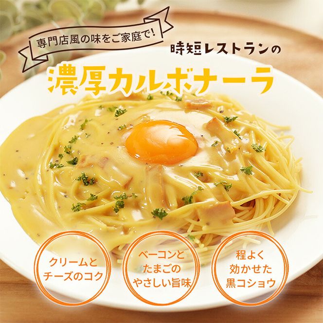 1079.有田食品　レトルト４種の詰め合わせセット3(A1079-1)