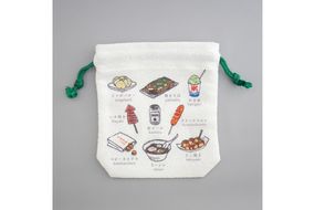 丹後ちりめん　にほんご巾着「yatai（屋台）」 サイズ：約13.5cm×17.5cm 選べる 種類 ふるさと納税 雑貨 巾着 丹後ちりめん 丹後 京都　DZ00029-03