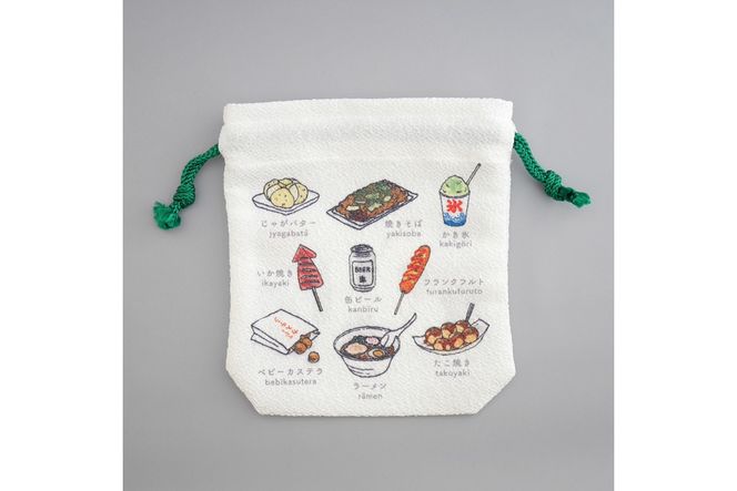 丹後ちりめん　にほんご巾着「yatai（屋台）」 サイズ：約13.5cm×17.5cm 選べる 種類 ふるさと納税 雑貨 巾着 丹後ちりめん 丹後 京都　DZ00029-03