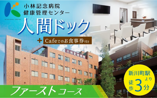 ymɓszыLOa@lԃhbNit@[XgR[Xjp 1l f Nff N Ka  `Pbg Mtg 蕨 m ɓs H203-002