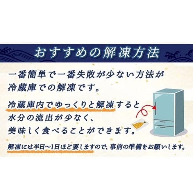 北海道産 サーモンチーズジャーキー 80g×2個セット | つまみ 釧之助ジャーキー2 鮭 サケ さけ 冷凍 調理済み 魚介類 海鮮 絶品 人気 笹谷商店 直営 釧之助本店 高級 北海道 釧路町 釧路超 特産品 121-1920-55