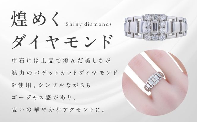 J044-4 ARC-EN-CIEL プラチナ ダイヤリング ダイヤ計0.50ct【鑑別書付き ジュエリー プレゼント ギフト ファッション アクセサリー 贈り物 贈答 お祝い 記念日】