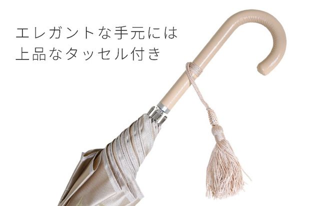 CB011　【槙田商店】晴雨兼用長傘　絵おり　百合　ベージュ