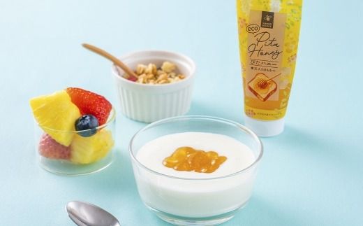 チューブ はちみつ ぴたハニー 寒天入り 約400g （ 約80g × 5本 ） 純粋アルゼンチン カナダ産はちみつ エコ容器 垂れにくい トースト ヨーグルト 食事 食卓 加工品 常温 ハニー