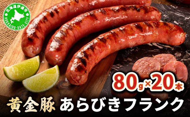 ykCɒBszɒBY؂тtN80g×20{Zbg