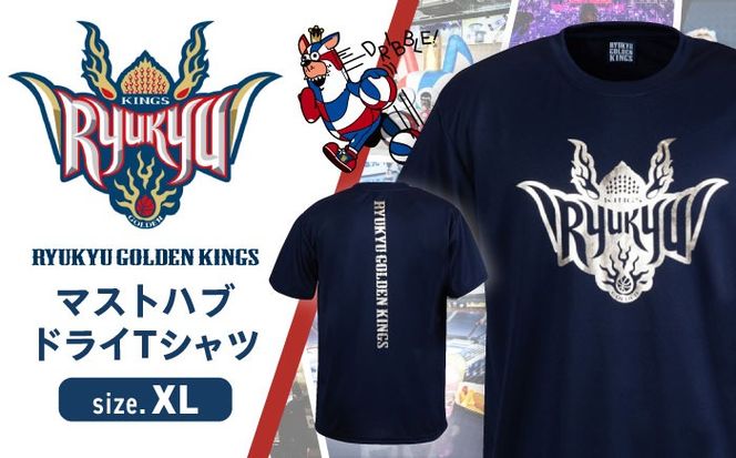 琉球ゴールデンキングス KINGS マストハブ ドライTシャツ (XLサイズ) Tシャツ 半袖 スポーツ ドライ メンズ レディース 沖縄市 / 琉球ゴールデンキングス[BCBG001-04]