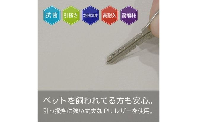 イス ハグラウンジチェア レザー＋ カームグレー リクライニングチェア 日本製 家具