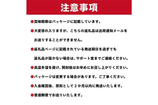 日暮ブレンド　コーヒードリップバッグ　5個　【0061-014】