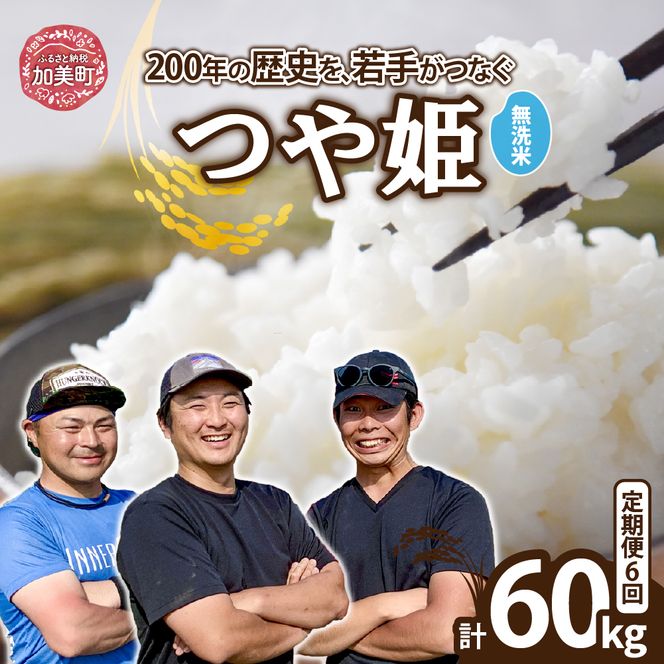 y{錧zyāzy10kg×6 v60kgz  {錧Y P@ s ߘa7NY V t uh    ͂ R    ƒp St@[ [ {錧  ]   |  yu-th10-mu-t6-r7